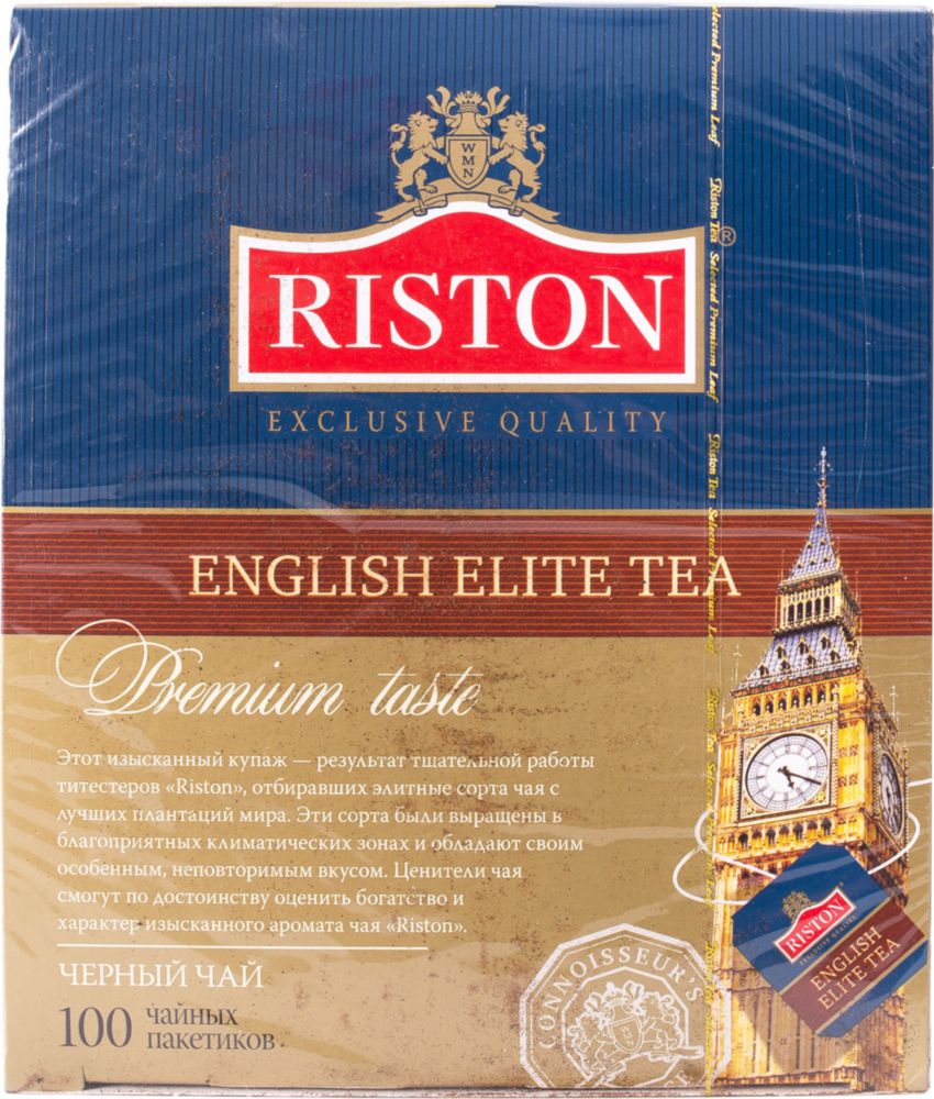 Чай черный Riston english elite tea 100 пакетиков