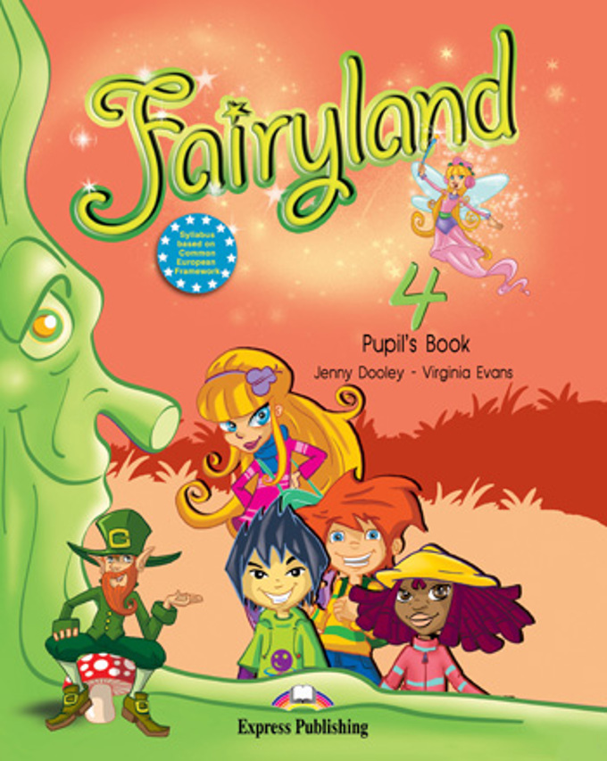 

Fairyland 4 S*S
