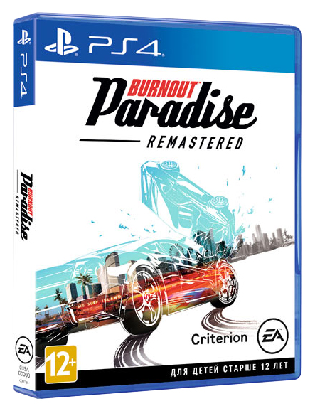 фото Игра burnout paradise remastered для playstation 4 ea