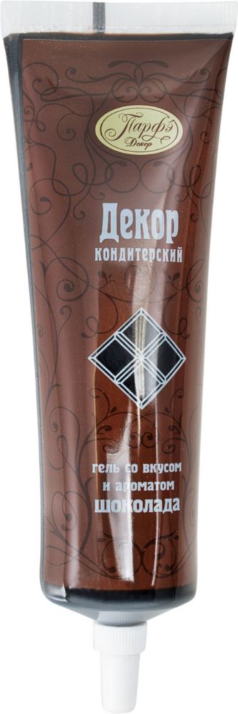 фото Декор кондитерский парфэ декор гель со вкусом и аромата шоколада 125 г