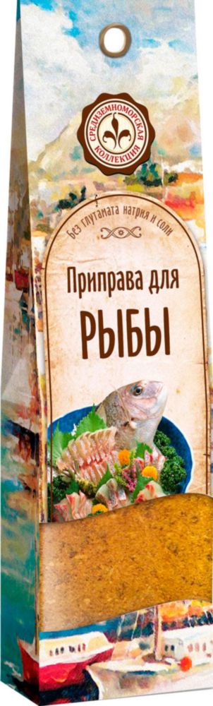 

Приправа Средиземноморская коллекция для рыбы 20 г