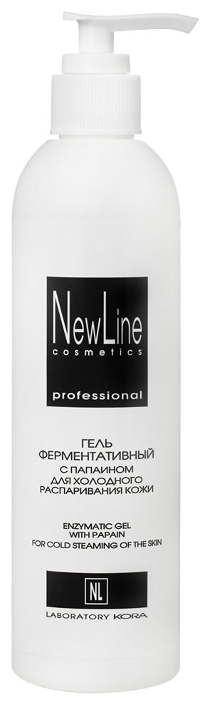 фото Гель для лица new line cosmetics ферментативный с папаином для холодного распаривания кожи