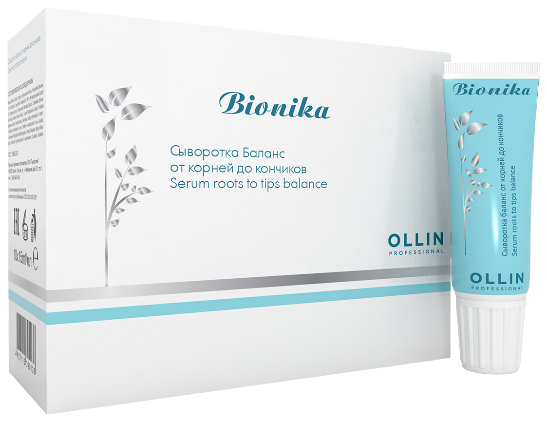 Сыворотка для волос Ollin Professional BioNika Roots To Tips Balance Serum 10х15 мл