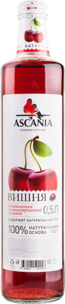 Напиток сильногазированный Ascania вишня стекло 0.5 л