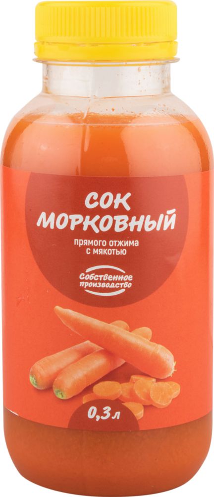 

Сок Globus морковный прямого отжима с мякотью 0,3 л, Глобус морковь