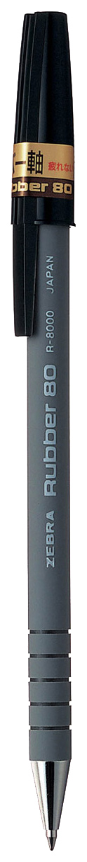 Ручка шариковая Zebra Rubber80, черная, 0,7 мм, 1 шт.