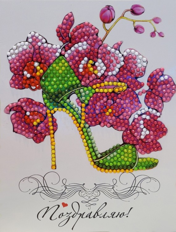 

Алмазная вышивка ITSHOBBY Поздравляю!, 13x18 см, Поздравляю!