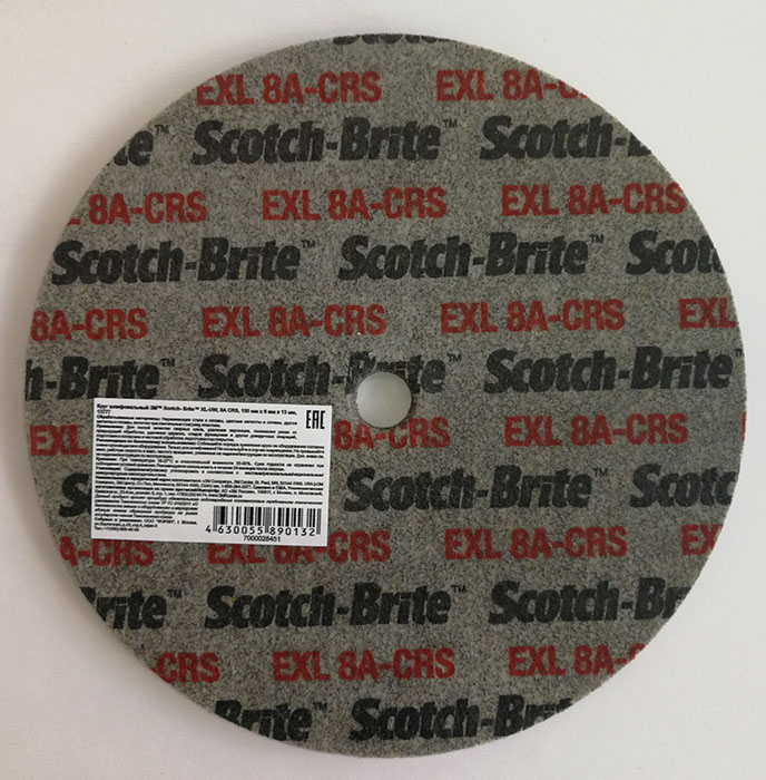 Шлифовальный круг Scotch-Brite XL-UW, 8A CRS, 150 мм х 6 мм х 13 мм, 13777 шлифовальный круг 3м scotch brite exl 6a med 150х6х13 мм