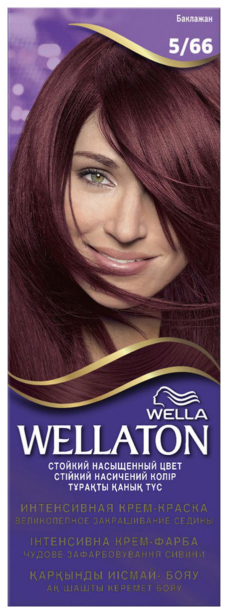 Краска для волос Wella Wellaton 5/66 баклажан 110 мл пряжа школьная 100% акрил 150м 50гр 484 баклажан