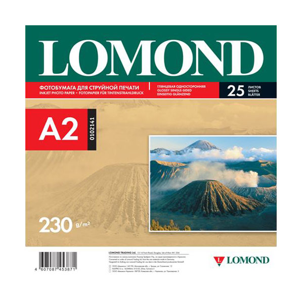 

Фотобумага для принтера Lomond 0102141 Белый
