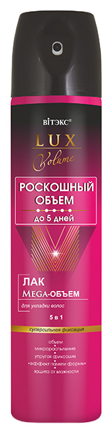 Лак для волос Витэкс Mega-Объем для укладки волос 300 мл