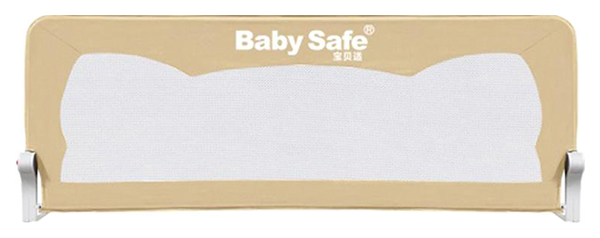 

Барьер для кровати Baby Safe 180 см