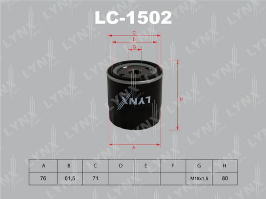 фото Фильтр масляный lynxauto lc-1502