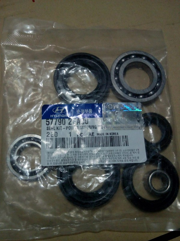 

Комплект прокладок KIA 577902EA00