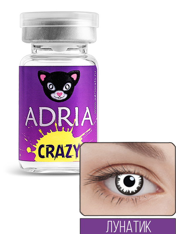 фото Контактные линзы adria crazy 1 линза 0,00 lunatic