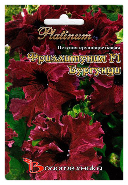

Семена Петуния крупноцветковая Фриллитуния Бургунди F1, 12 шт, Биотехника