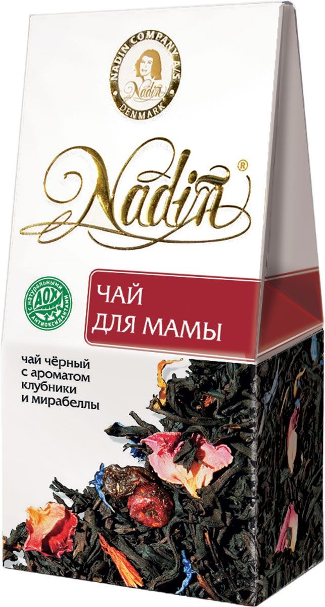 фото Чай черный листовой nadin чай для мамы 50 г