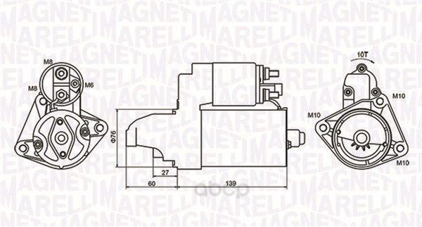 

Стартер Magneti Marelli 063721050010