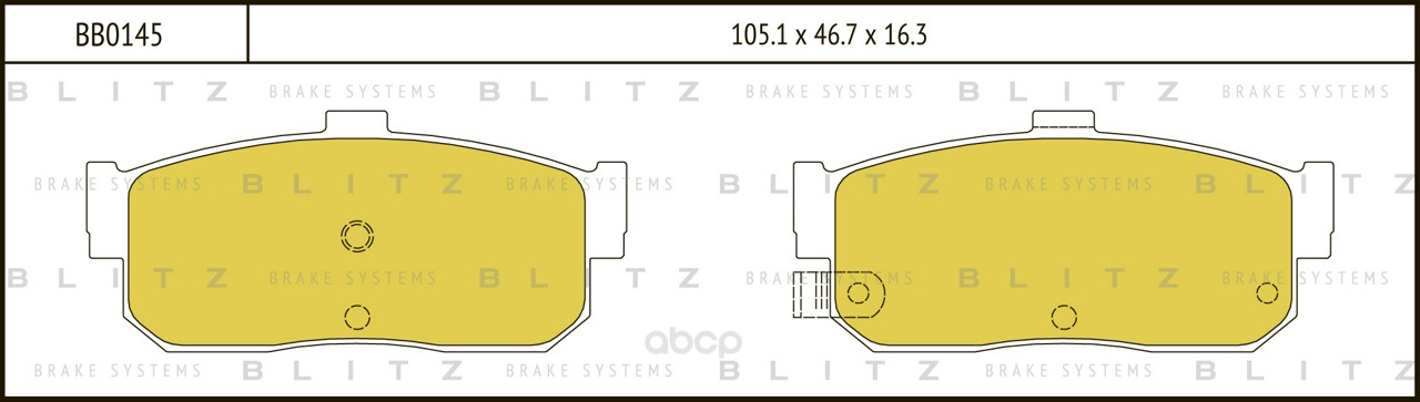 

Тормозные колодки BLITZ задние BB0145