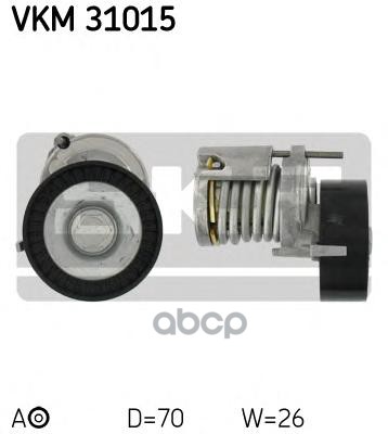 

Натяжитель ремня SKF VKM31015