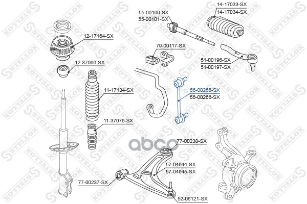 фото Стойка стабилизатора stellox 5600265sx