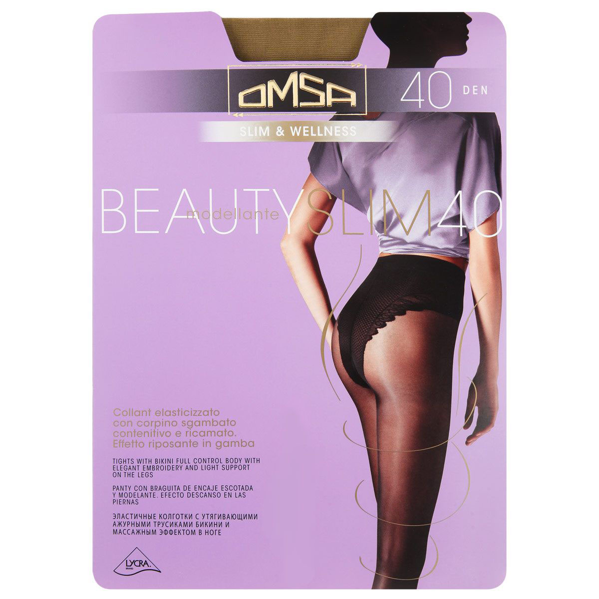 

Колготки женские Omsa BEAUTY SLIM телесные  (S, Телесный, BEAUTY SLIM