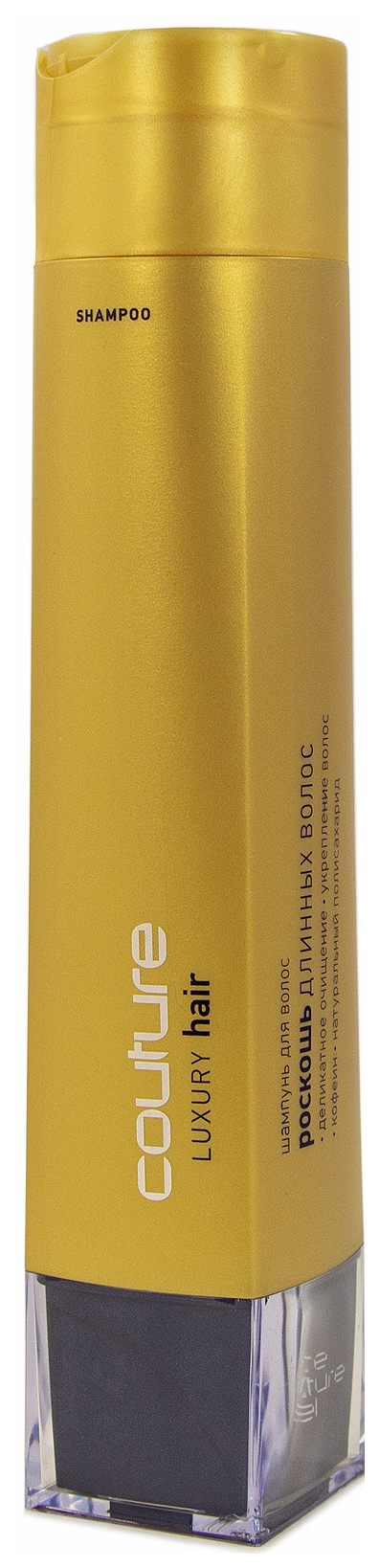 фото Шампунь для волос estel haute couture luxury hair shampoo 250 мл