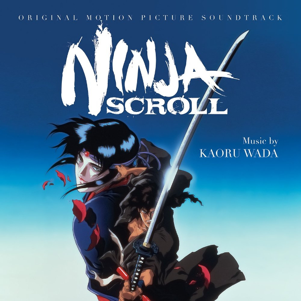 

Soundtrack Kaoru Wada: Ninja Scroll (CD)