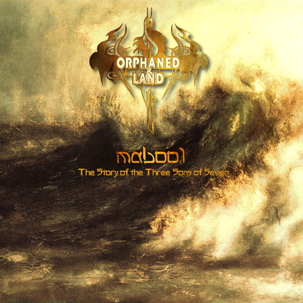 

Orphaned Land Mabool (CD)
