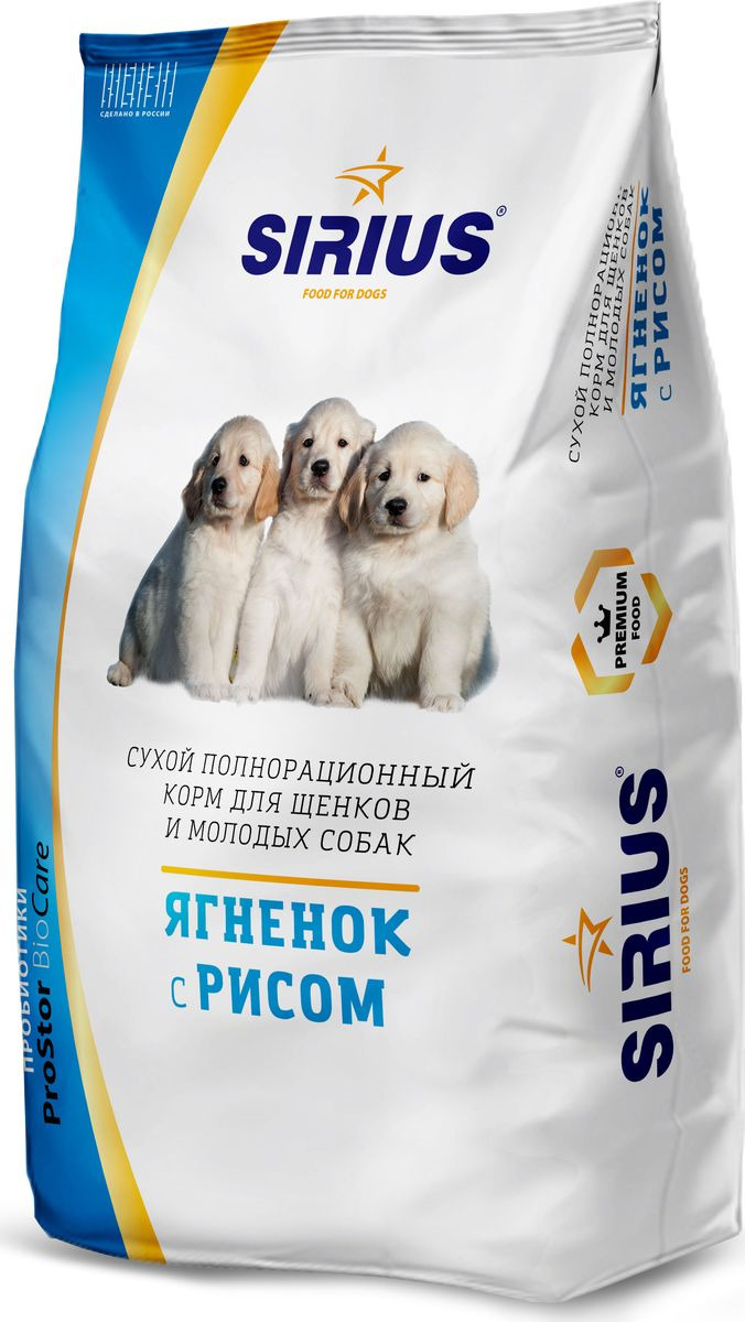 

Сухой корм для щенков SIRIUS, все породы, ягненок и рис, 3кг, ягненок, злаки 3 кг