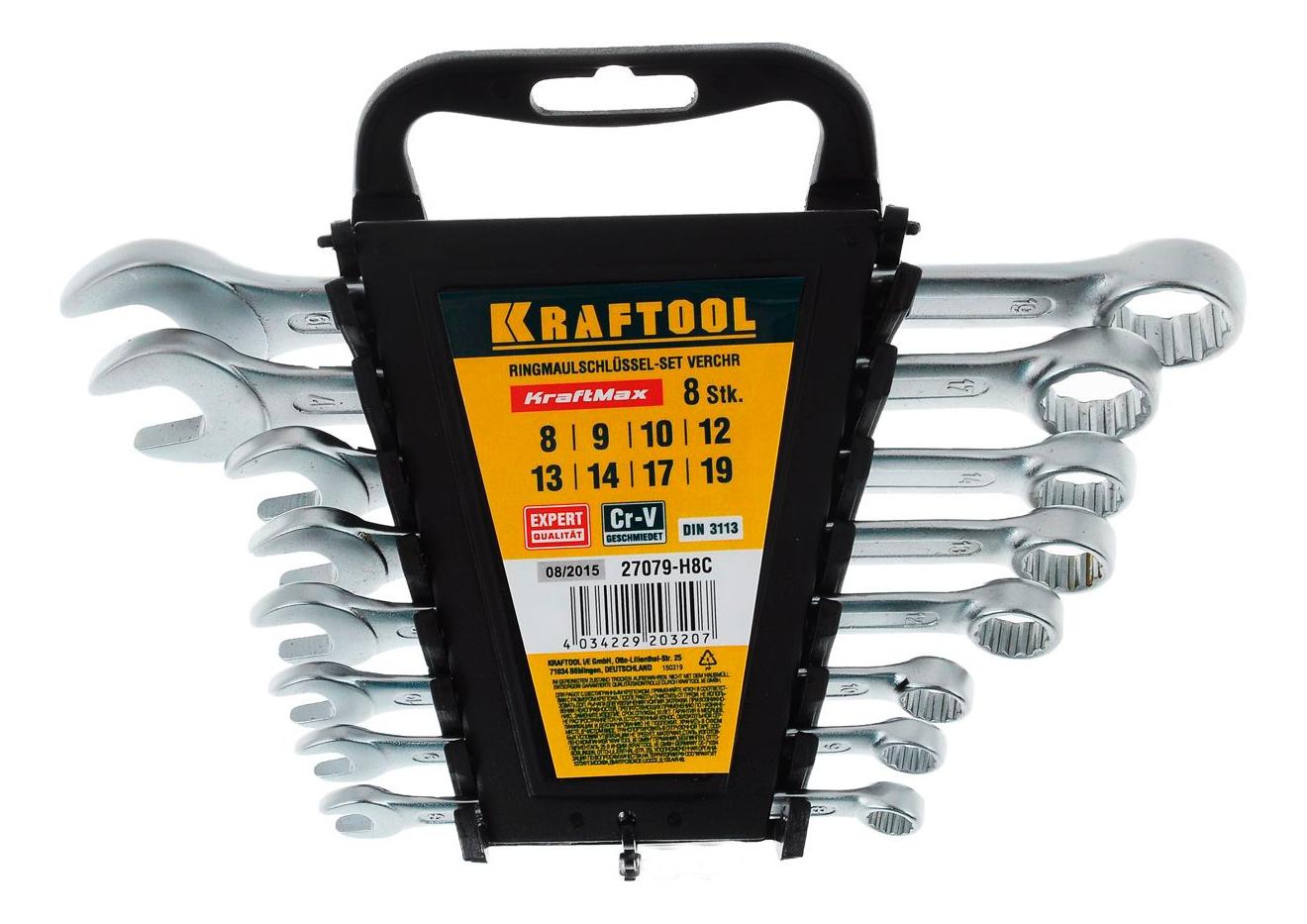 Набор комбинированных ключей  KRAFTOOL 27079-H8C набор комбинированных ключей kraftool 27079 h12