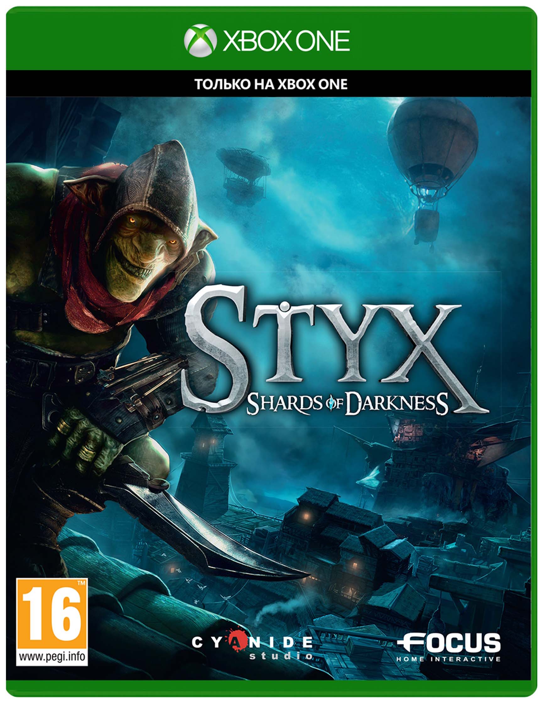 Игра Styx: Shards Of Darkness для Xbox One