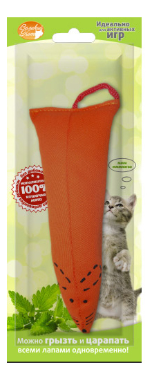 фото Мягкая игрушка для кошек великий кот мышка, текстиль, оранжевый, 25 см