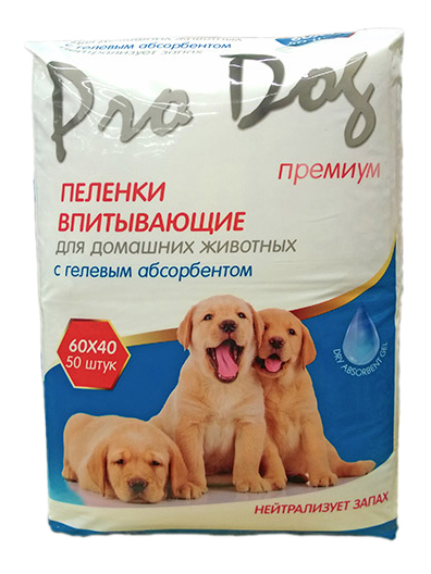 

Пеленки для кошек и собак одноразовые Pro Dog Премиум 60 x 40 см, 50 шт, Премиум