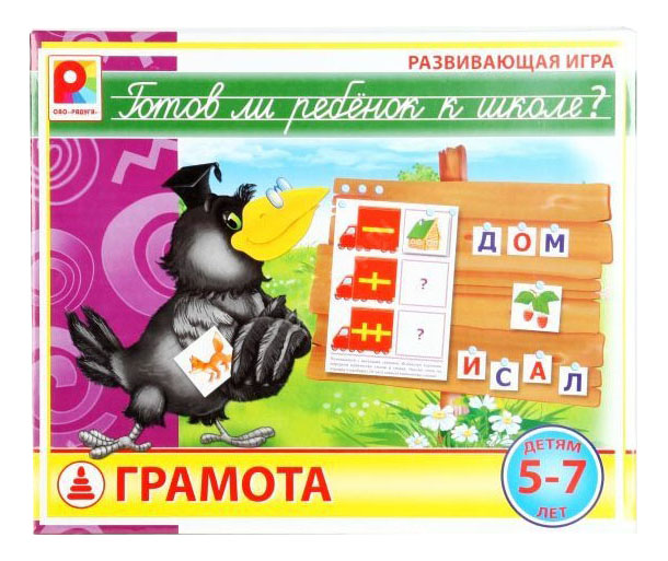 

Пазл Step Puzzle самолет 560 деталей, Самолеты. Огонь и вода