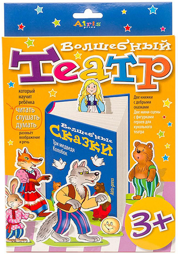 

Волшебный театр Айрис-пресс Три медведя (25399), Три медведя