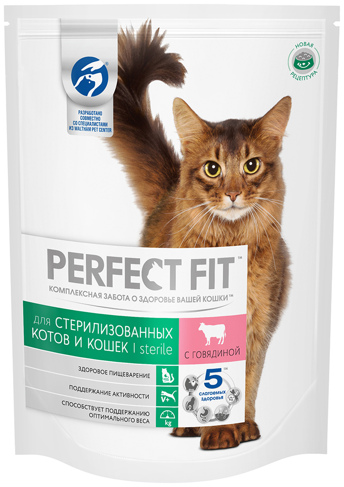 

Сухой корм для кошек Perfect Fit Sterile, для стерилизованных, говядина, 10шт по 650г, Sterile