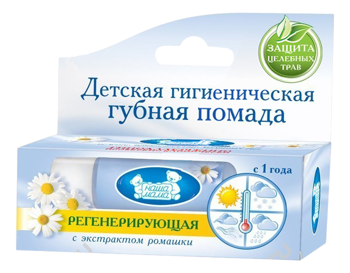 

Детский бальзам для губ Наша Мама С ромашкой 3,5 г, С ромашкой 3,5 г