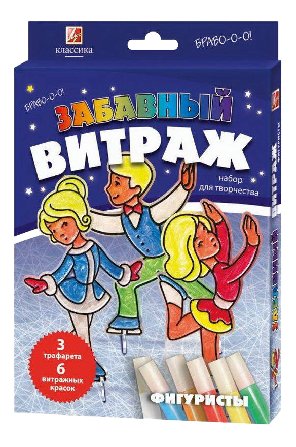 

Витражные краски ЛУЧ Фигуристы, Фигуристы