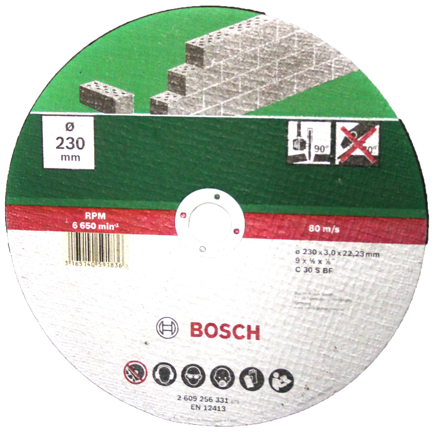 

Диск отрезной абразивный Bosch КАМЕНЬ 230Х3 мм 2609256331, кАМЕНЬ 230Х3 мм 2609256331