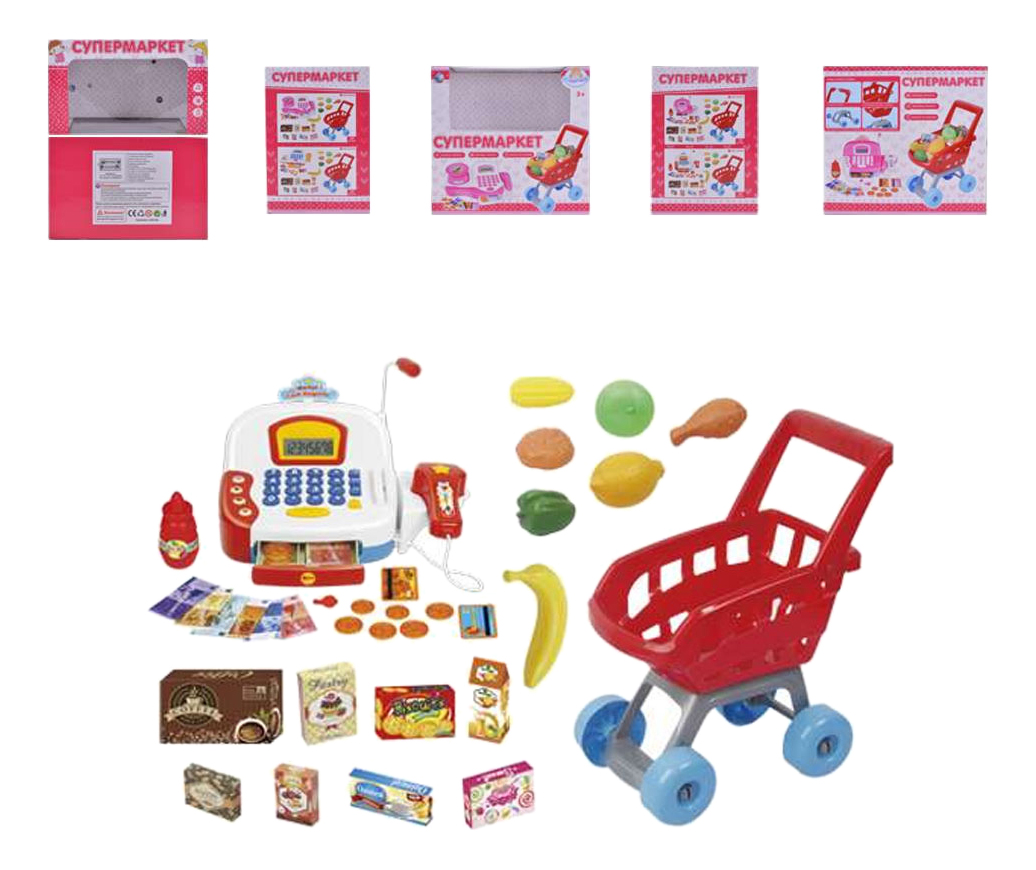 Супермаркет игрушечный Shantou Gepai Радочка 66061