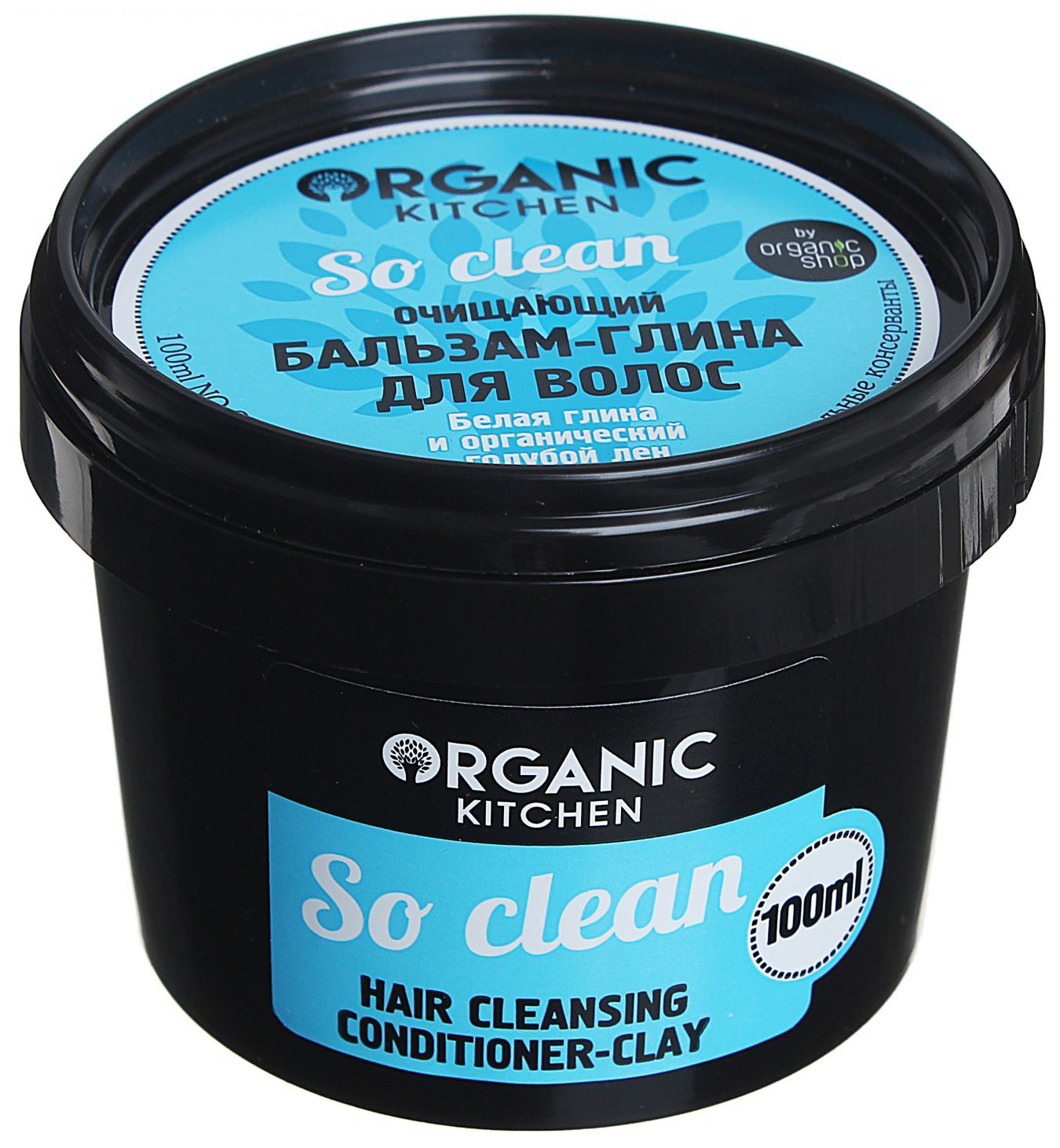 

Шампунь Organic Shop Organic Kitchen So clean 100 мл, So clean