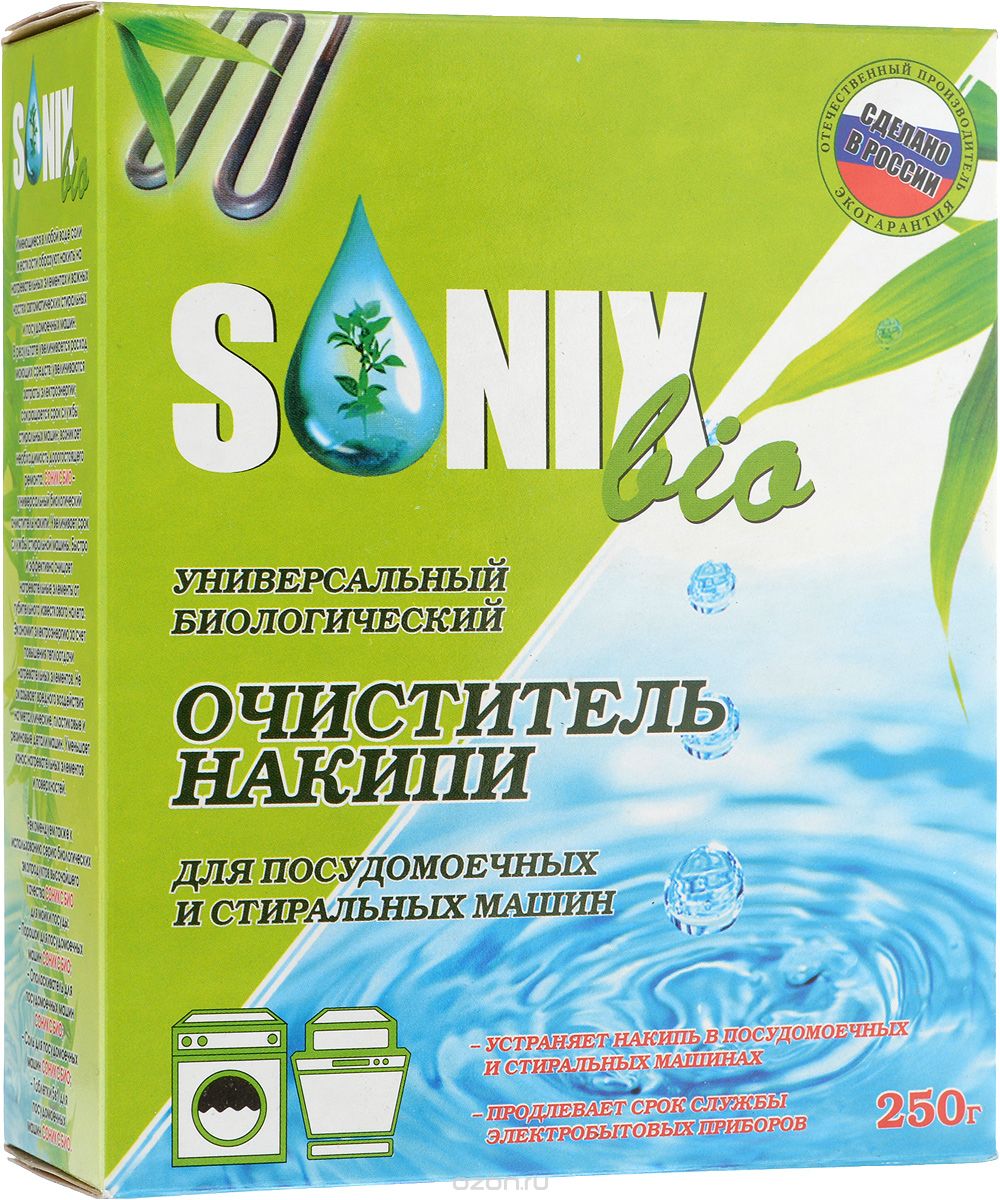 фото Очиститель sonixbio против накипи для посудомоечных и стиральных машин 250 г