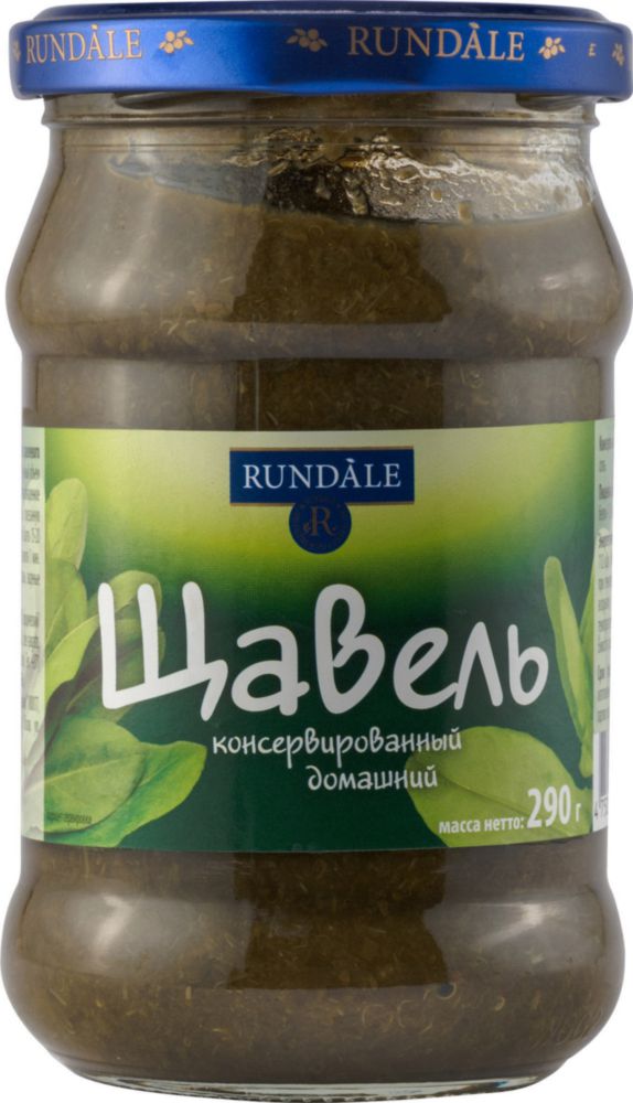 

Щавель консервированный Rundale домашний 290 г