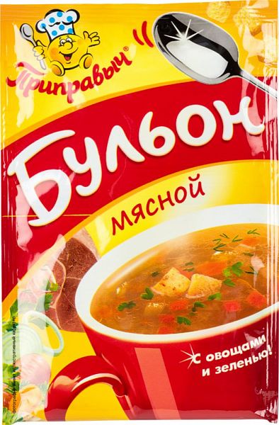 Бульон мясной Приправыч с овощами и зеленью 75 г