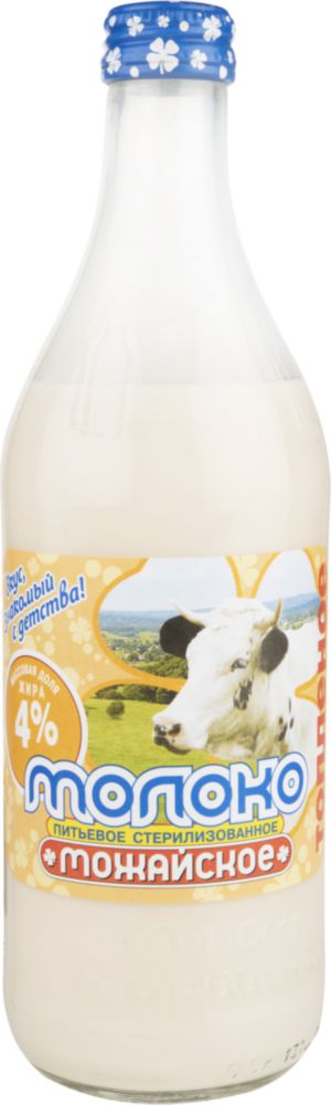 Молоко Можайское топленое стерилизованное  4% 0.45 л
