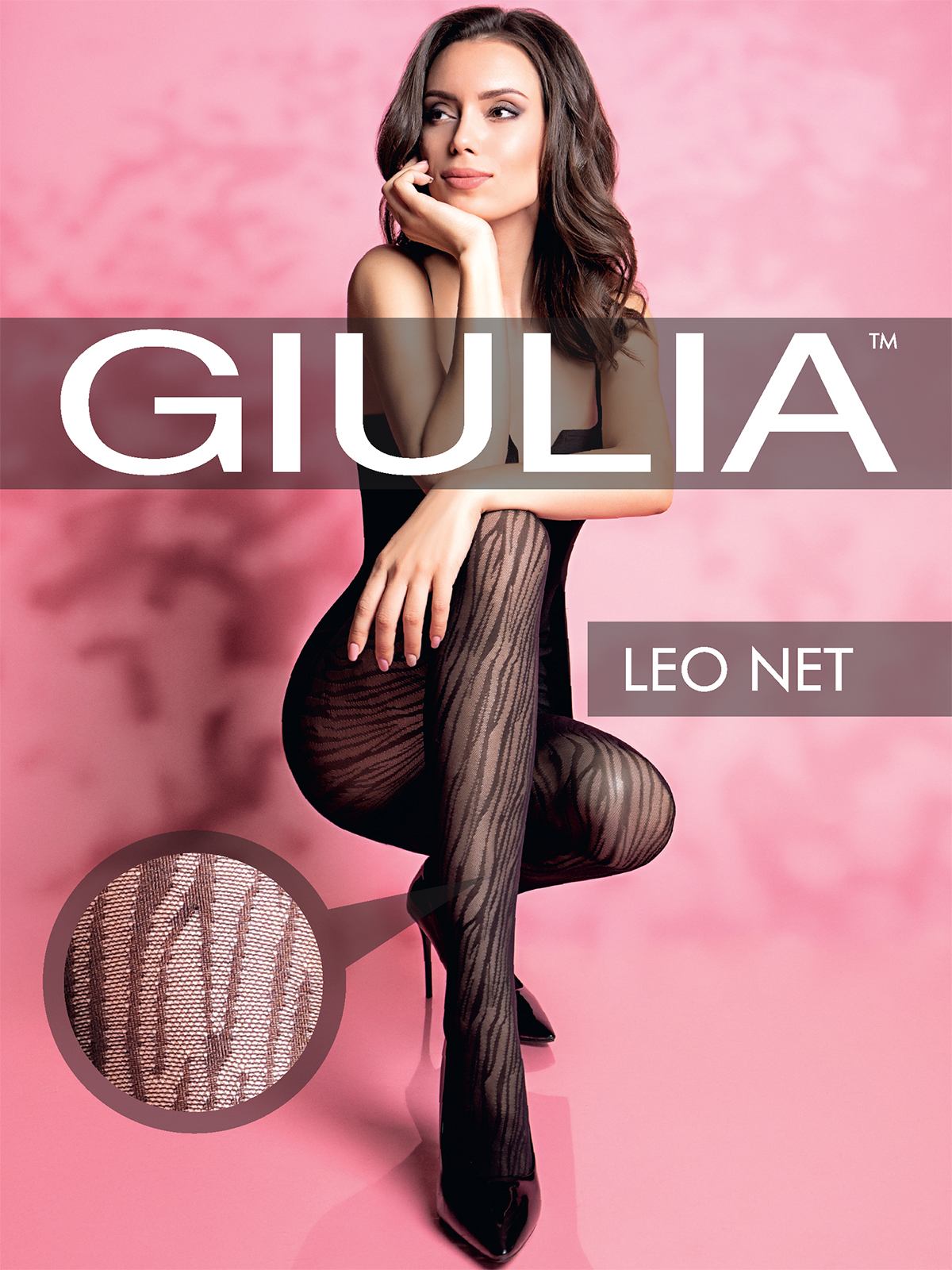 

Колготки женские Giulia LEO NET 02 черные 4 (L), LEO NET 02