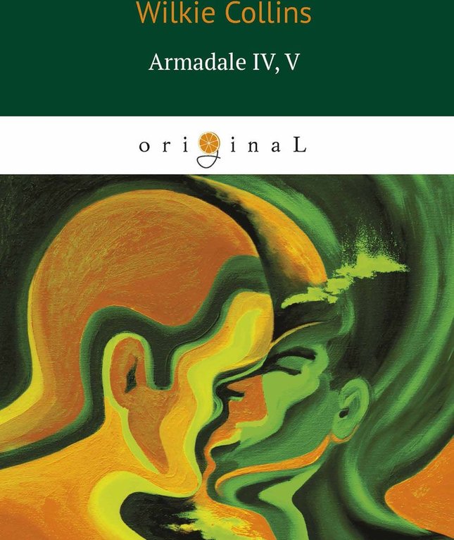 

Armadale Iv, V
