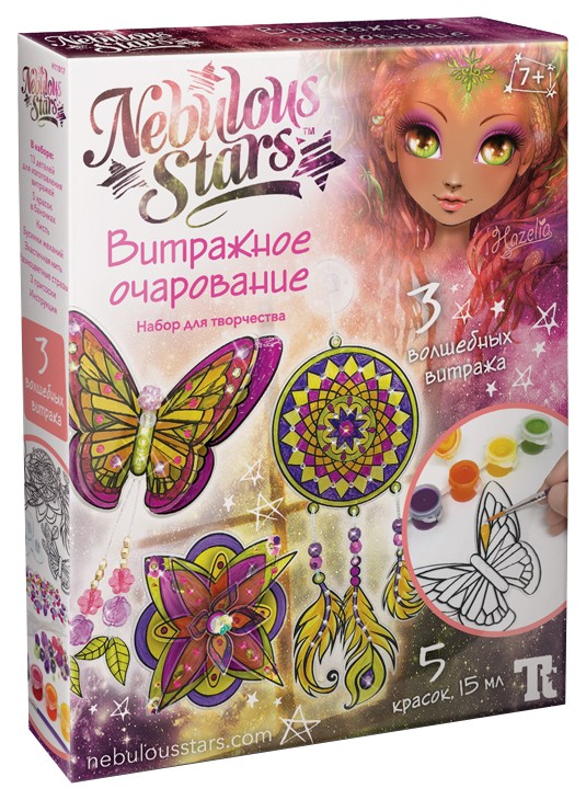 Набор для творчества Nebulous Stars 11017 Витражное очарование