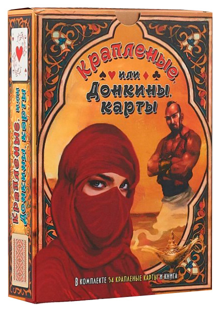 фото Книга гранд-фаир. крапленые или донкины карты с колодой карт 54 шт